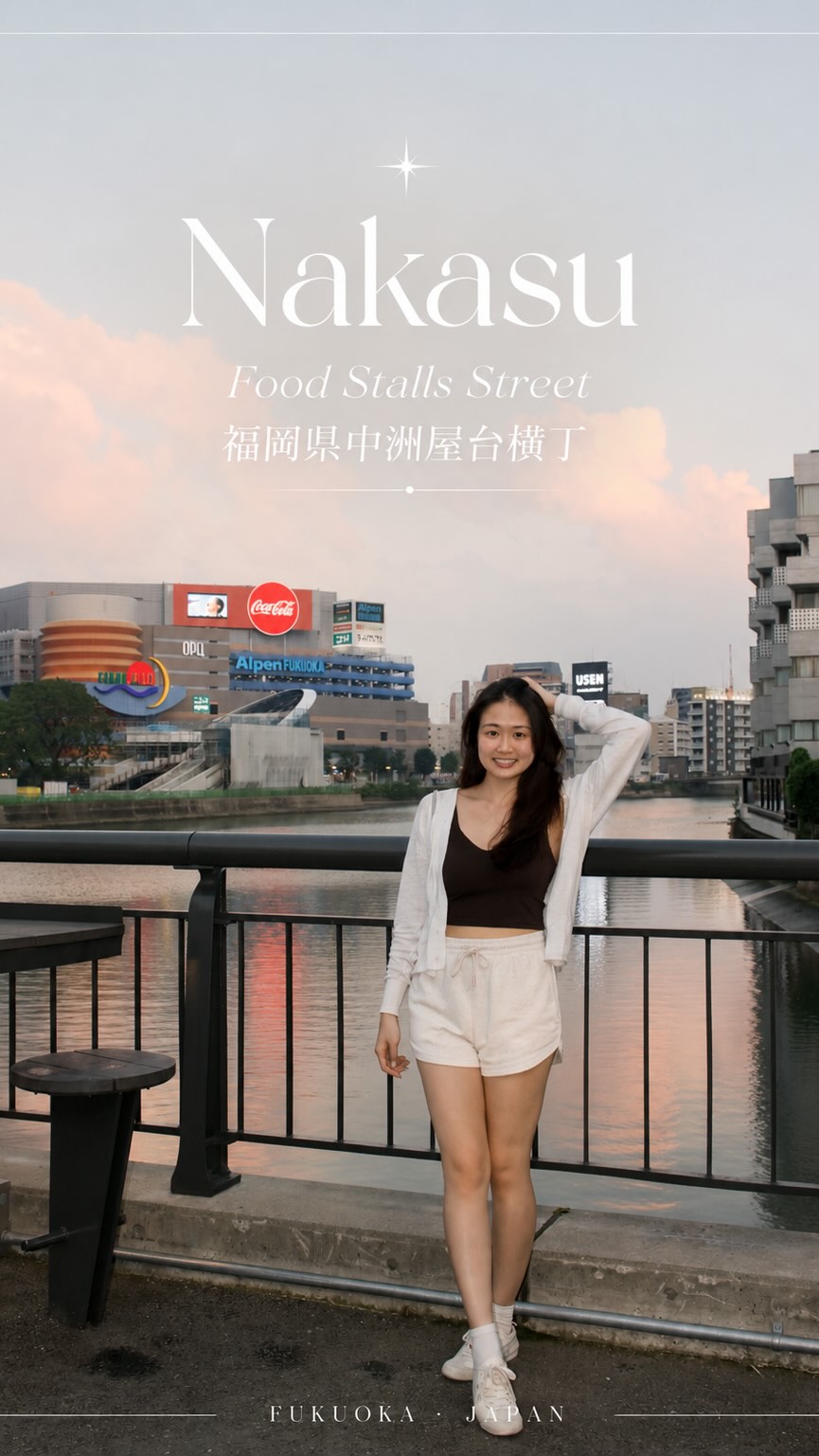 Tiffany Cheng | Taipei Foodie 🐰🌷🎀💝, Fukuoka nakasu Food Stalls Street
