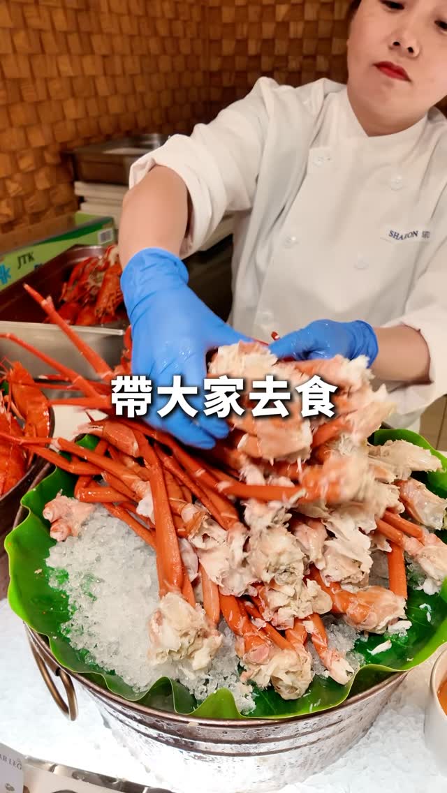 bellywongs ❝ 香港美食 • 旅遊攻略 ❞, The Place
