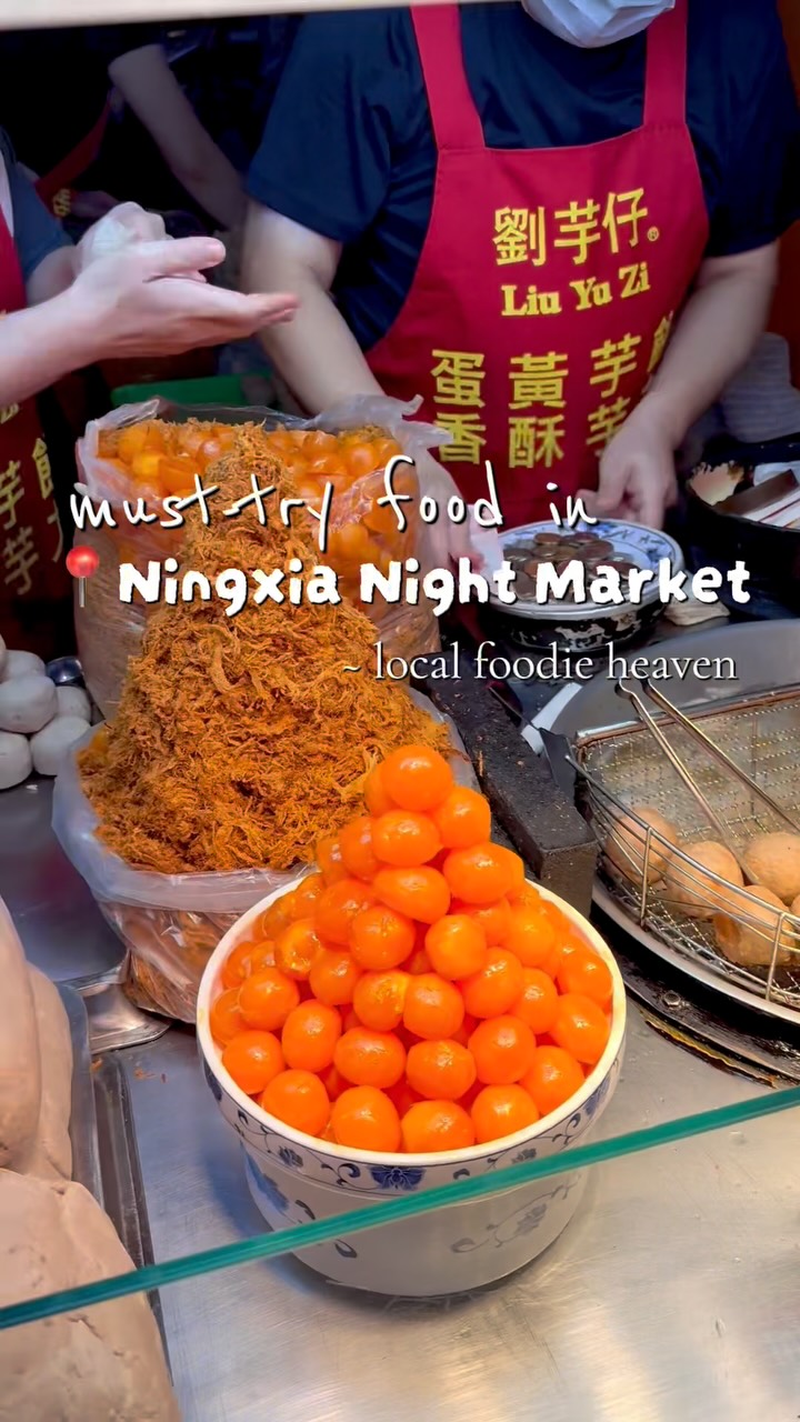 Tira Patricia, Ningxia Night Market