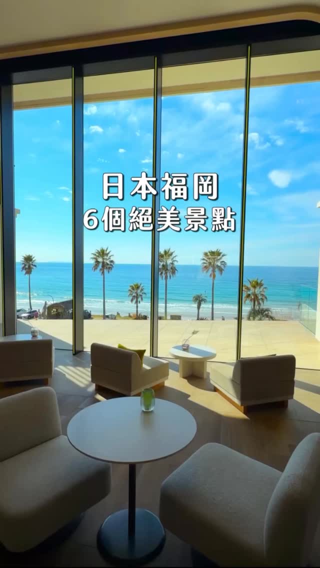 Beth_foodie & cafe, seven x seven 糸島