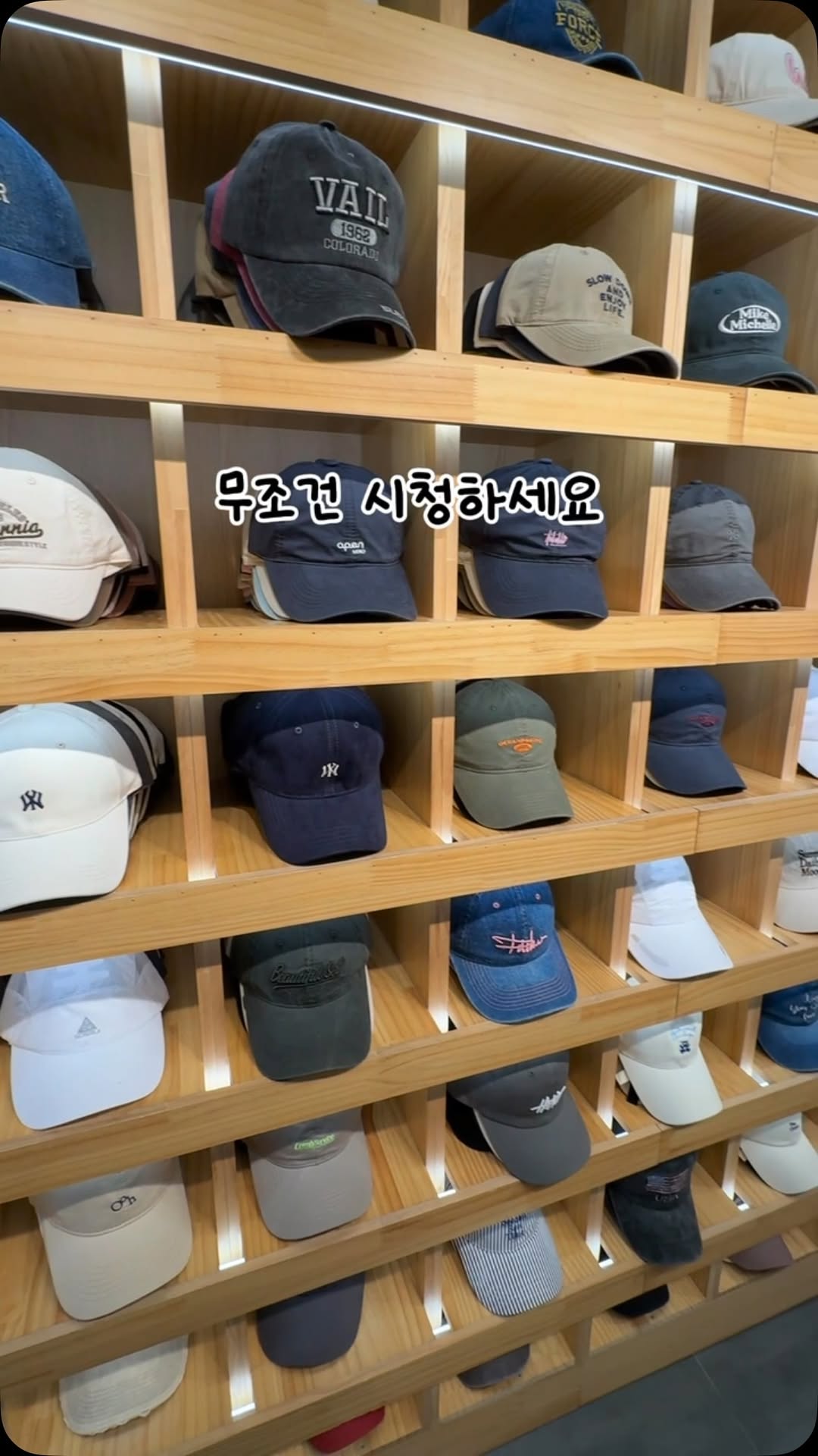 두나 | 서울 데이트 코스 답사, Namdaemun Market