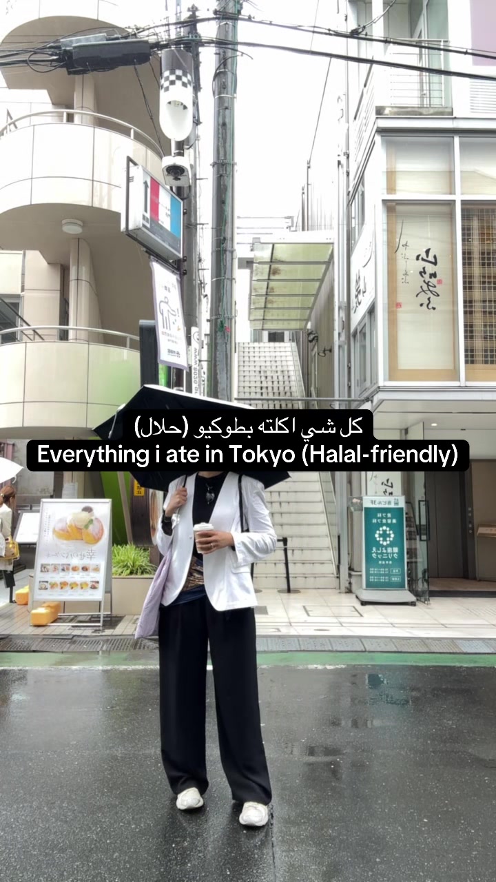 Danah’s Friday Brunch, Halal Wagyu&Vegan Ramen Shibuya