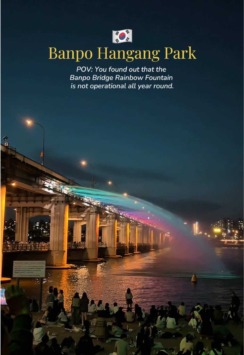 gowithAaron, Banpo Hangang Park
