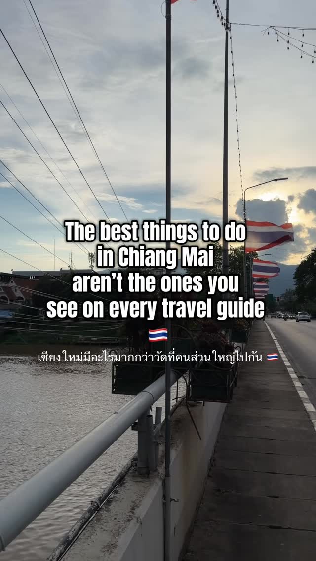 te.quila.papi, Baan Kang Wat
