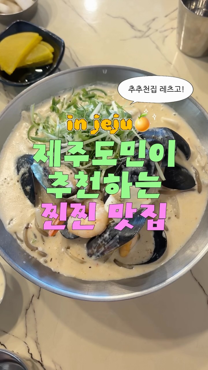 윤이태, I'm Fine