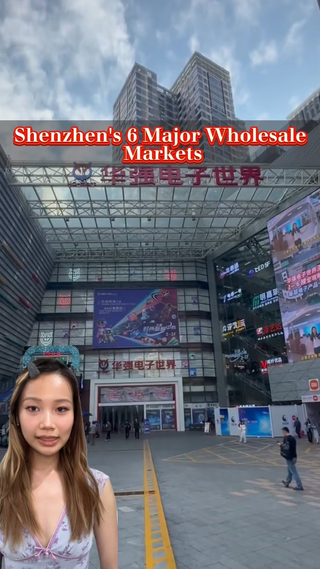 WandriftChina, Shuibei International Jewellery Exchange Center
