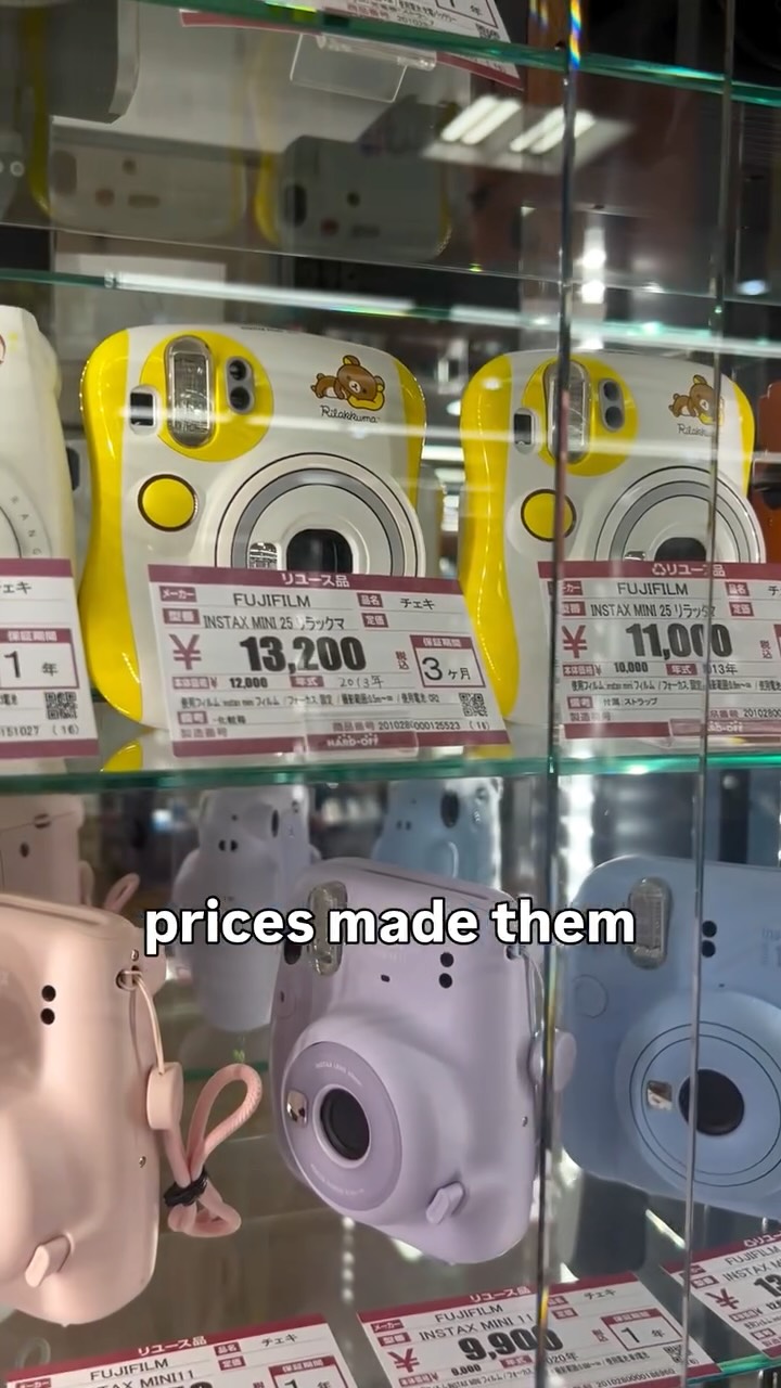 koichi | Private Tokyo Guide Planner, Eco Town Hachioji Owada