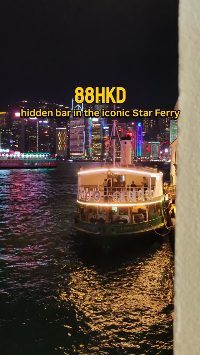 LAY 🫒 HK eats • deals • travel, Tsim Sha Tsui Star Ferry Pier