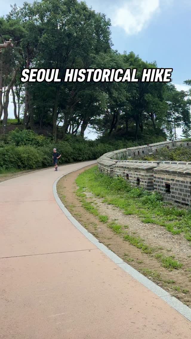 DoJiSook, Namhansanseong North Gate