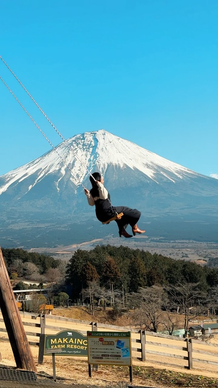 Lara | Japan Travel & Lifestyle, Mount Fuji
