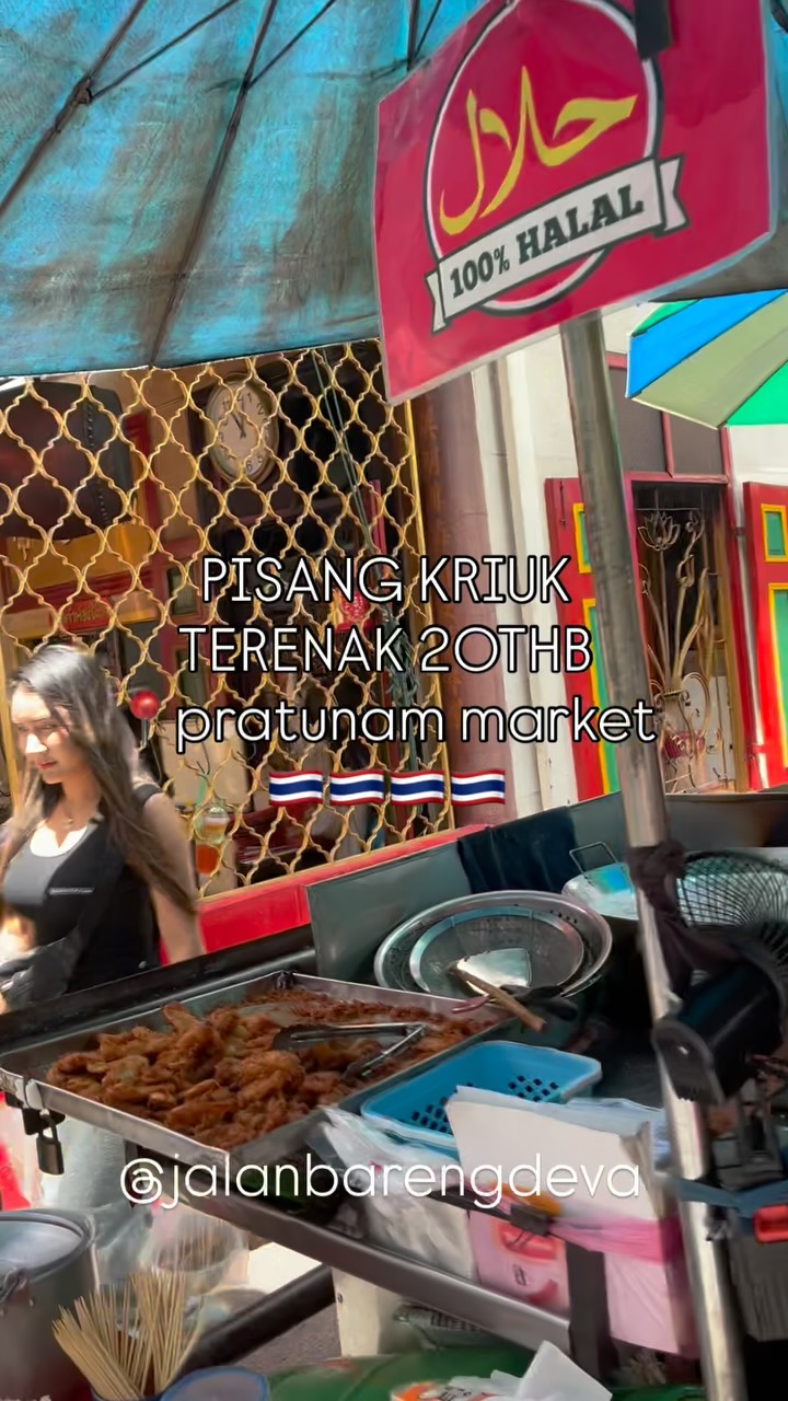 Devajalanjalan, Pratunam Market