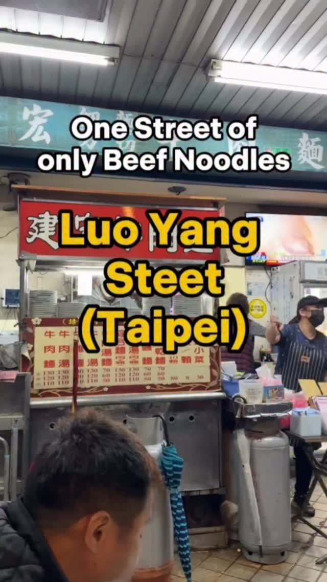 Eric, Fuhong Beef Noodles