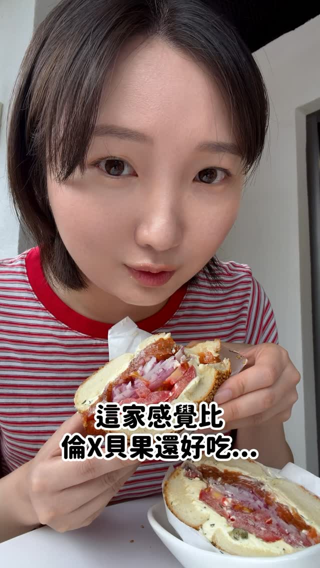Julia Lai, Mangwon Market