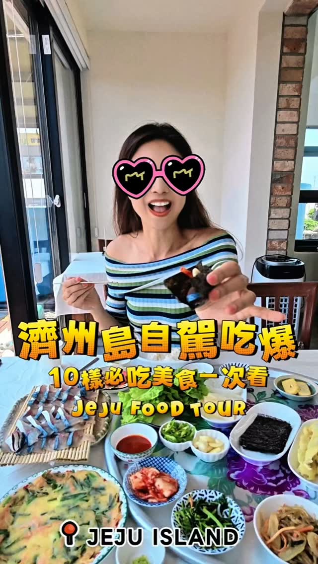 Travel with Sherin | Travel Content Creator, Dongmun Traditional Market