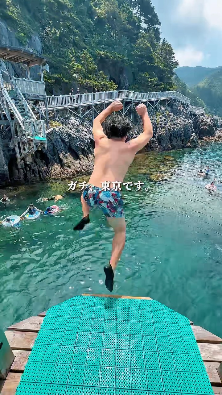 休日スポット|東京発おでかけガイド, Takeshiba Ship Terminal
