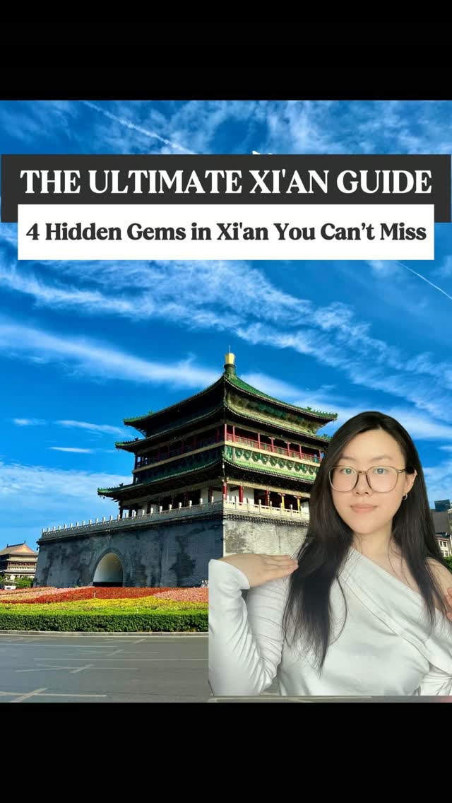 Sundatravel, Xi'an Museum