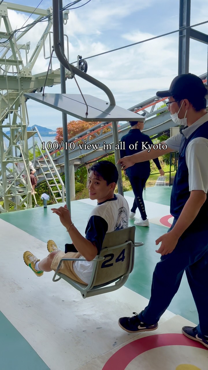 Hideki, Amanohashidate Kasamatsu Park