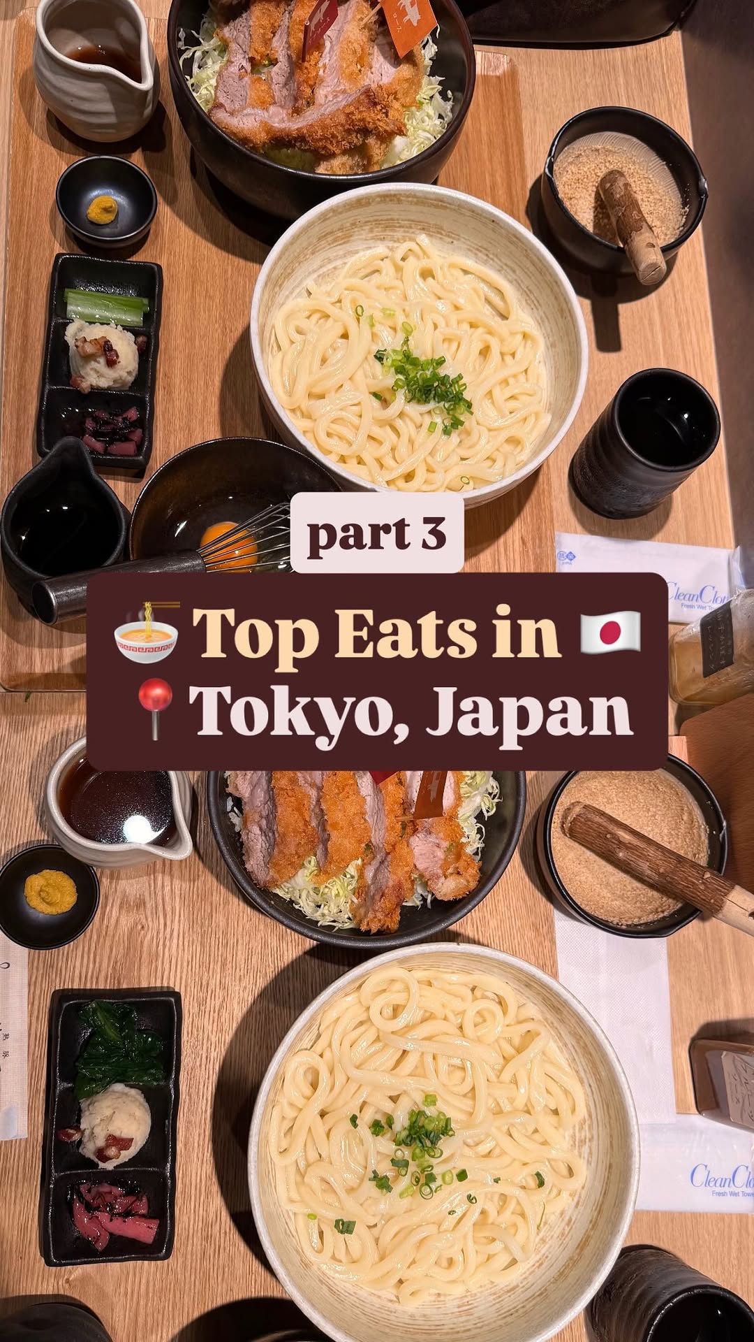 Fyona | Melbourne Food & Activities 💫, Ikura Shibuya