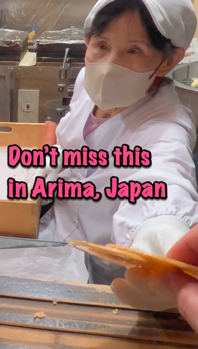 Jerry Archer, Arima Onsen