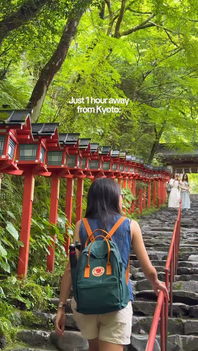 Gia Let’s Travel | Giashin, Kifune Shrine