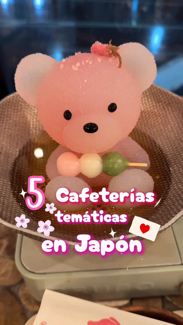 ♡ Sara Conde ♡, Kinopio's Cafe