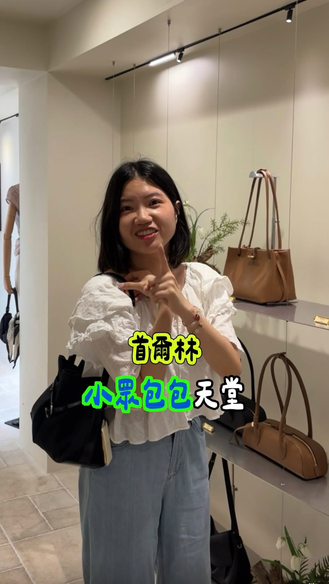 𝑯𝒆𝒍𝒍𝒐♥️我是阿酸, Seoul Forest Park