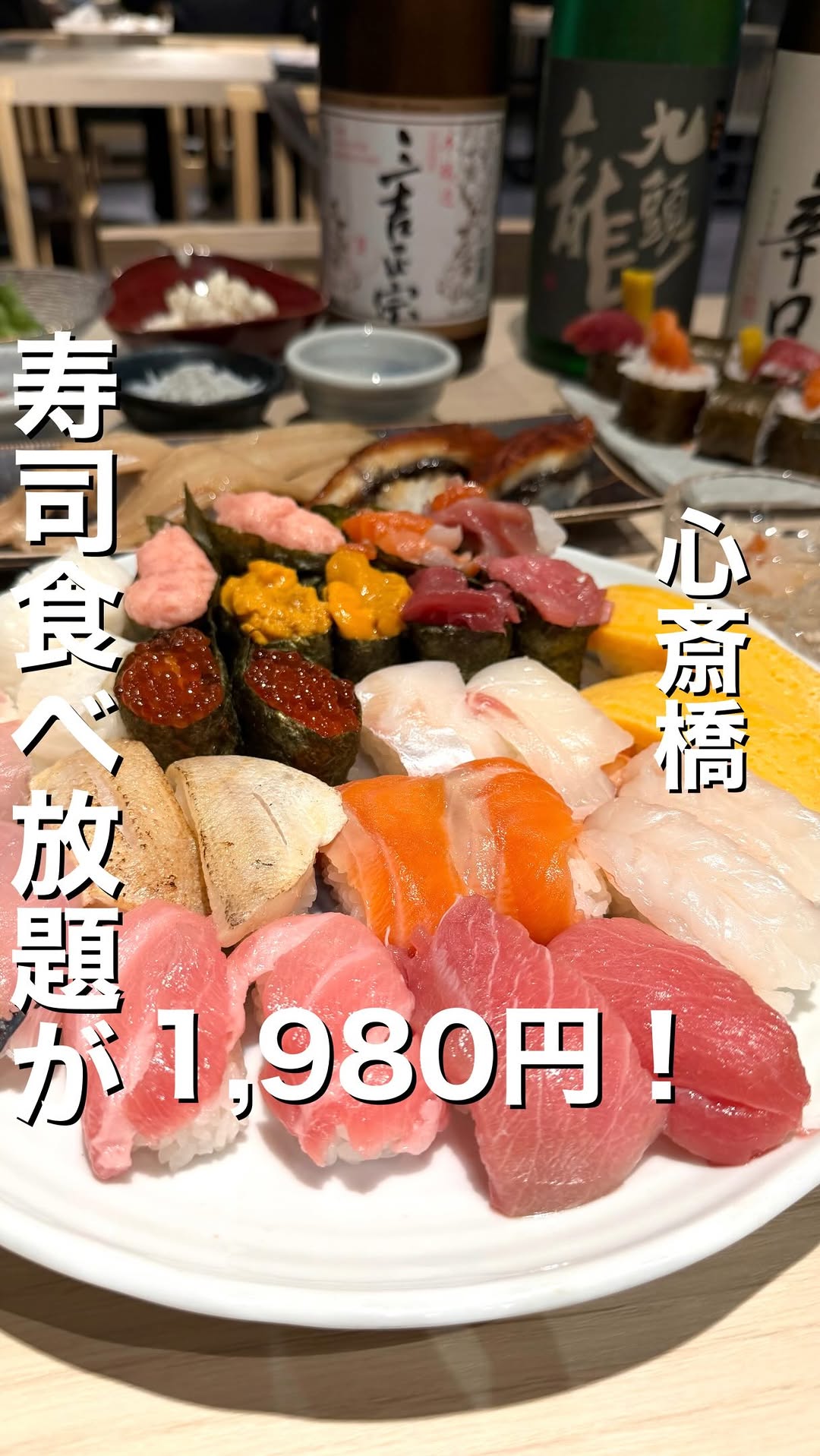 eriko/神戸グルメ／関西、大阪グルメ, 生産者直営 海鮮居酒屋 Rikusui