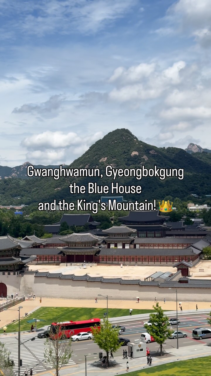 KIM | Seoul Frames, Gyeongbokgung Palace