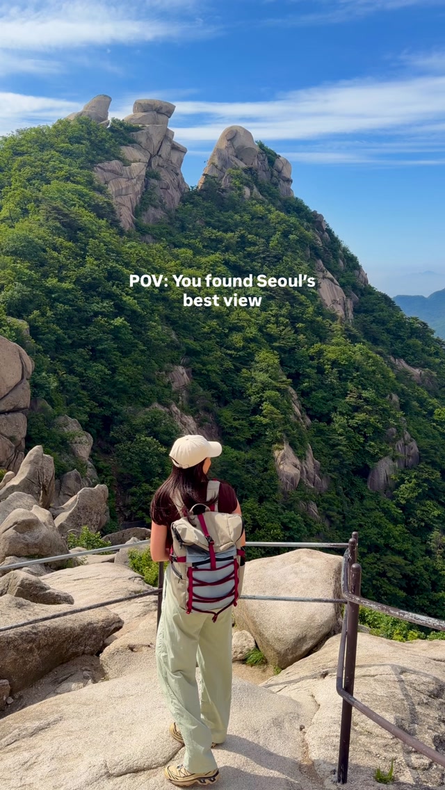 Savannah 💌 Places of Pause • Slow Travel, Bukhansan National Park