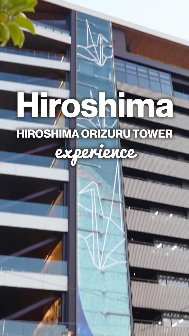 Tokyu Stay Hotel│Recommended hotels for Japan travel, Hiroshima Peace Memorial Museum