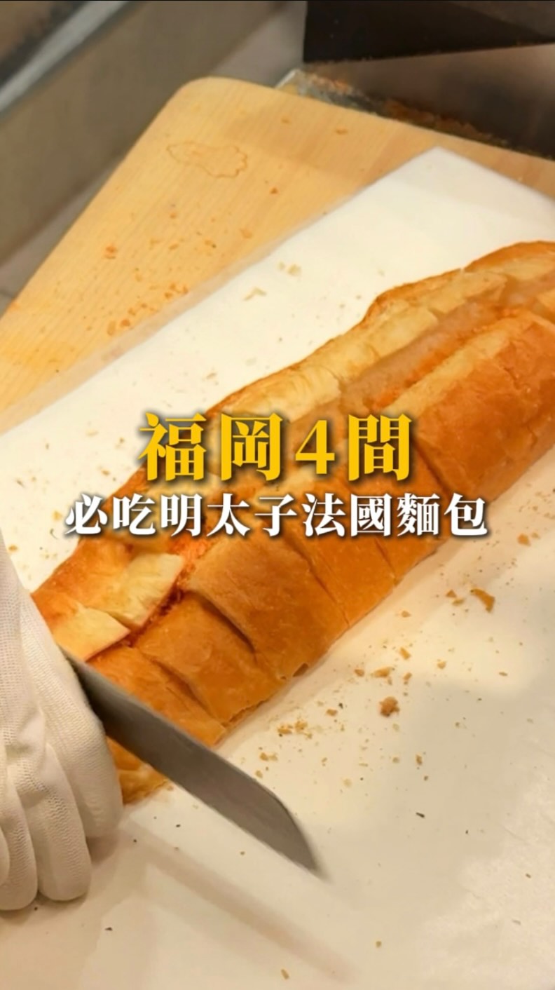 🦆短腿小鴨｜旅遊&美食, Dacomecca
