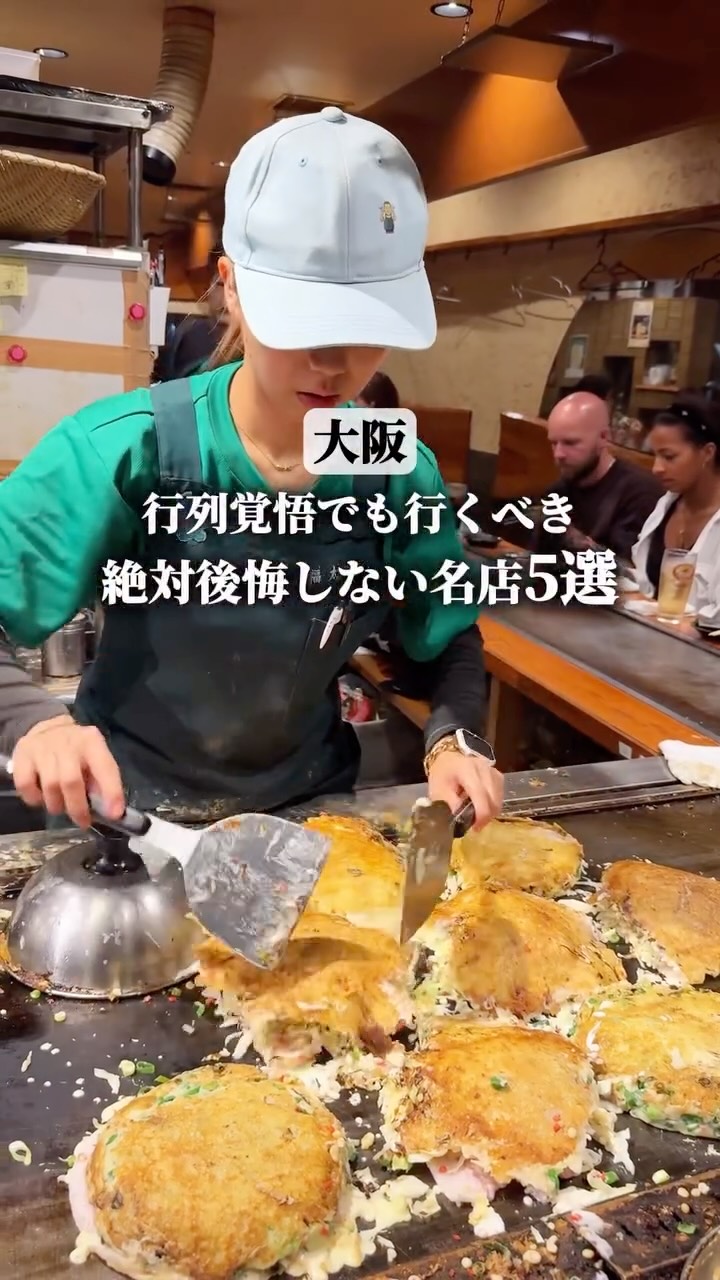 まろくんグルメ【大阪グルメ】, Fukutaro Main Store