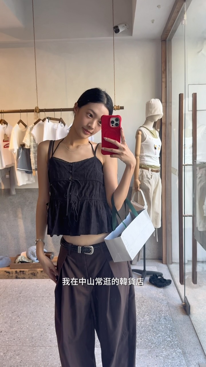 Irene, AFAD 南西門市
