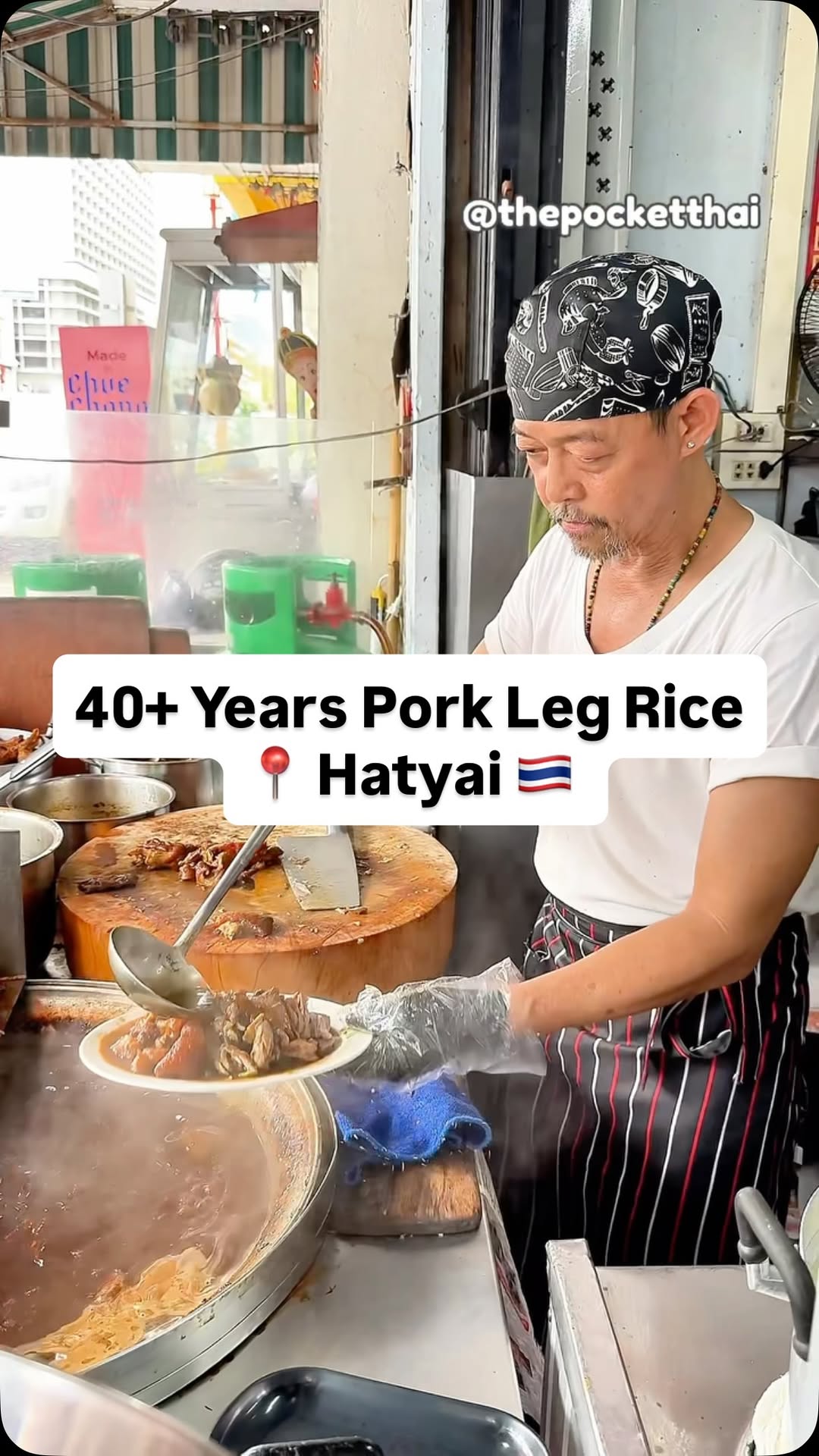 The Pocket Thai, A-Kao Pork Leg Rice
