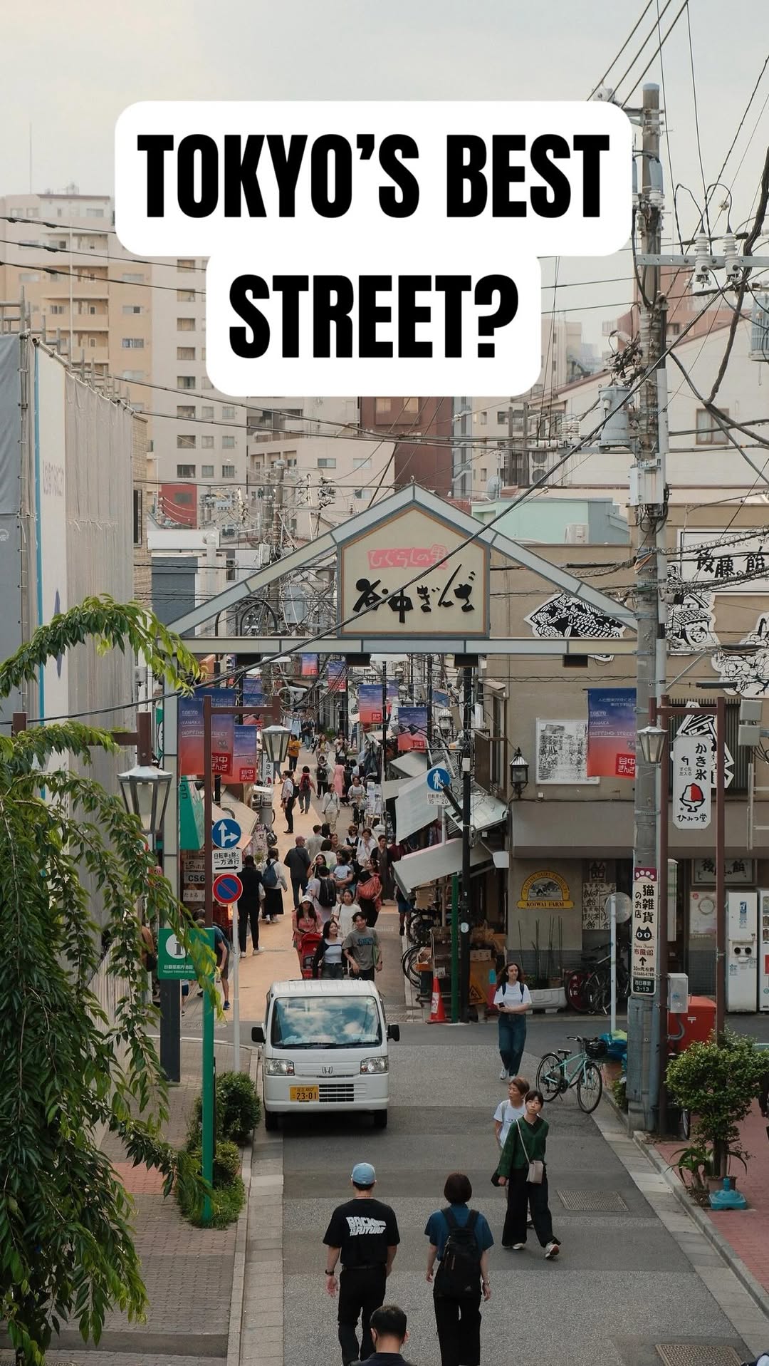 Only.injapan, Yanaka Ginza
