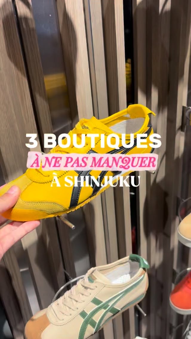 Léanna, Onitsuka Tiger Omotesando Store