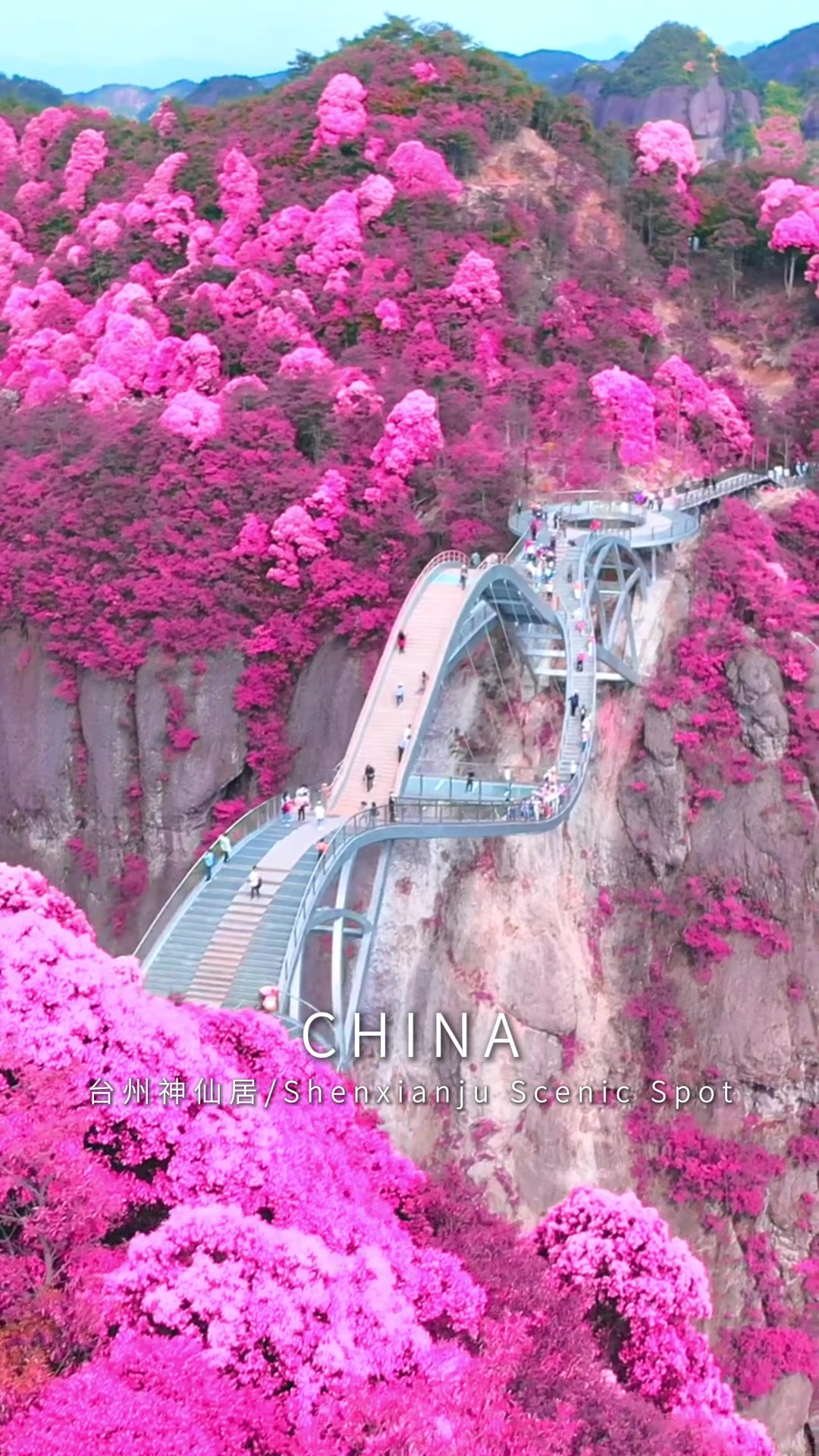 Poetic China, Ruli Bridge