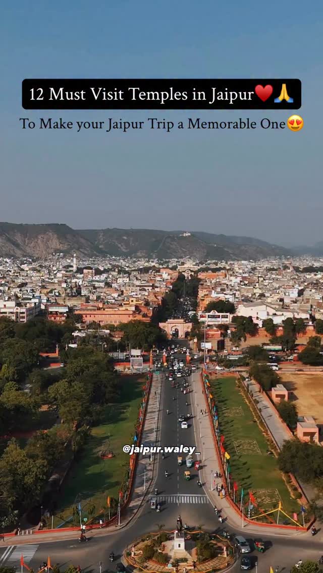 Jaipur Waley (JW Media & Entertainment), Birla Mandir, Jaipur