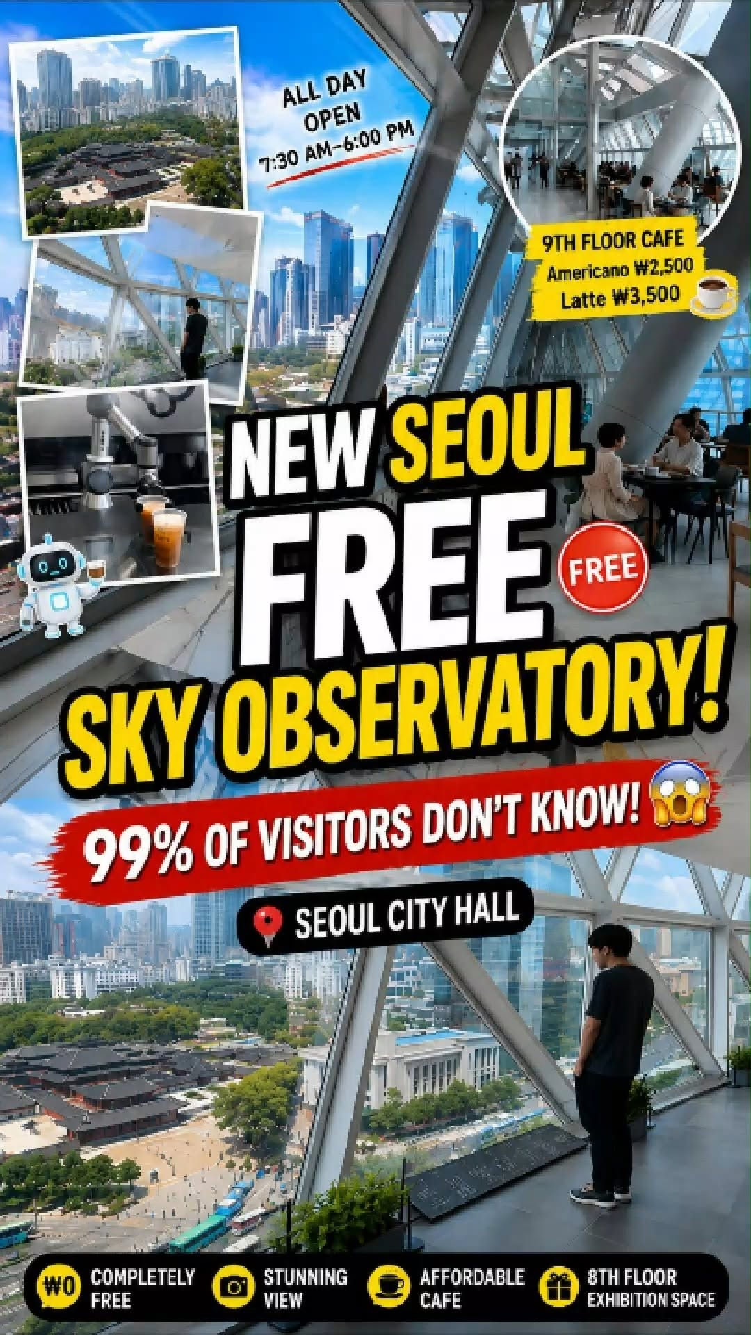 和我一起遊韓國 korea_pockettips, Gwanghwamun Square