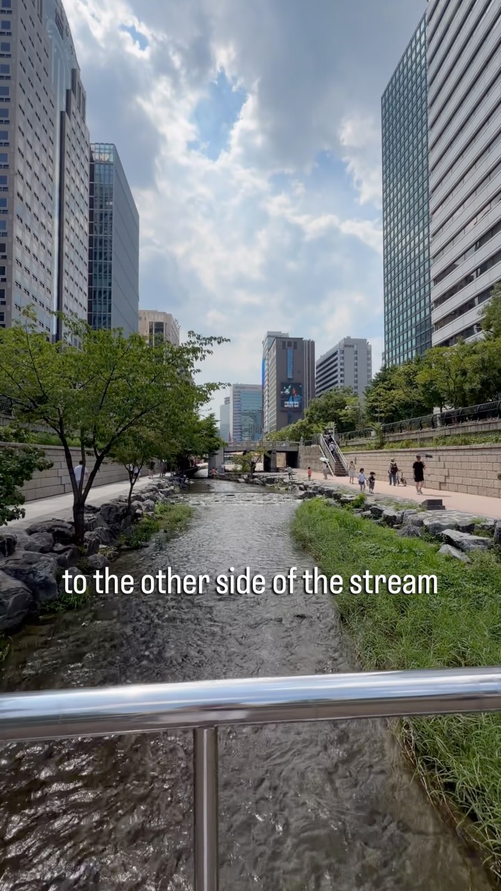 DearLei, Cheonggyecheon