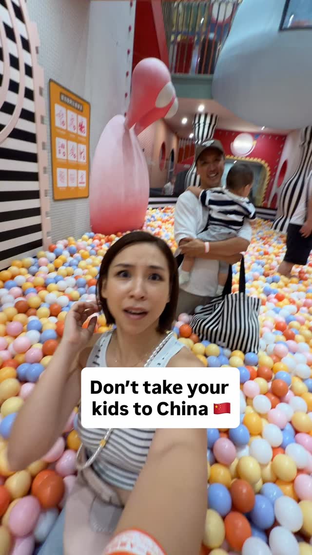 TINA YONG, The mixc mall