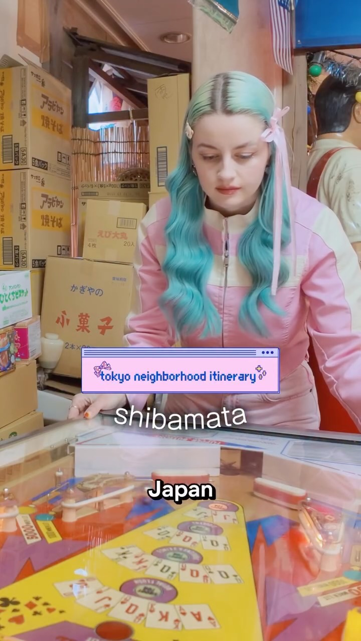paulina 🦋, Shibamata Taishakuten