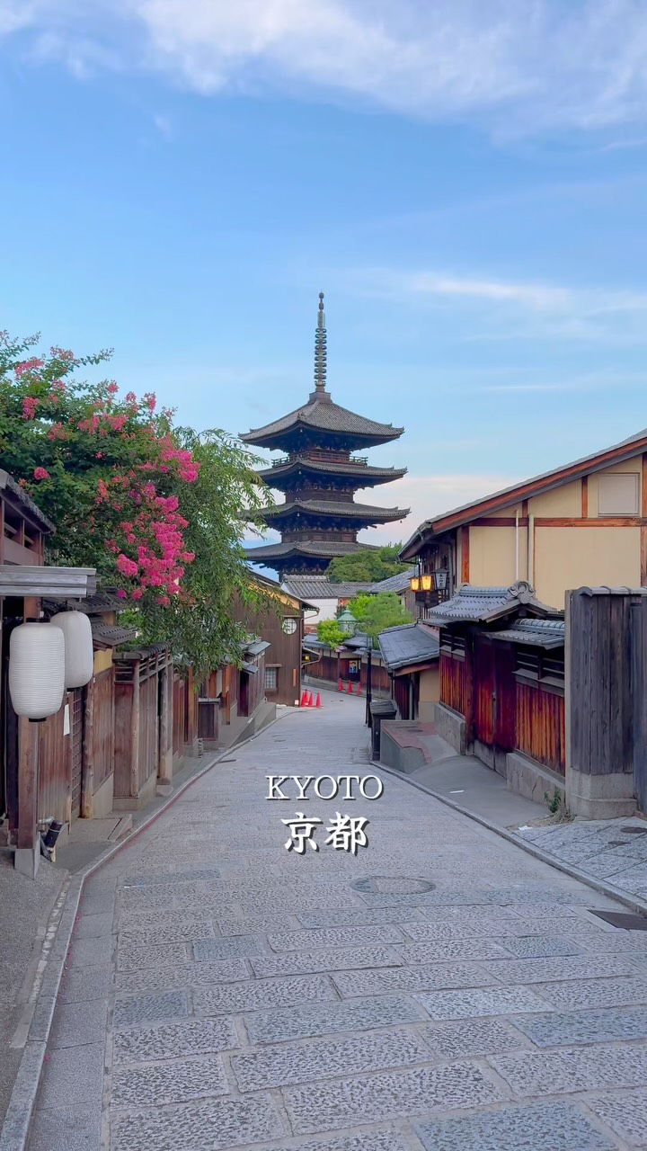 まっちゃ, Hokan-ji