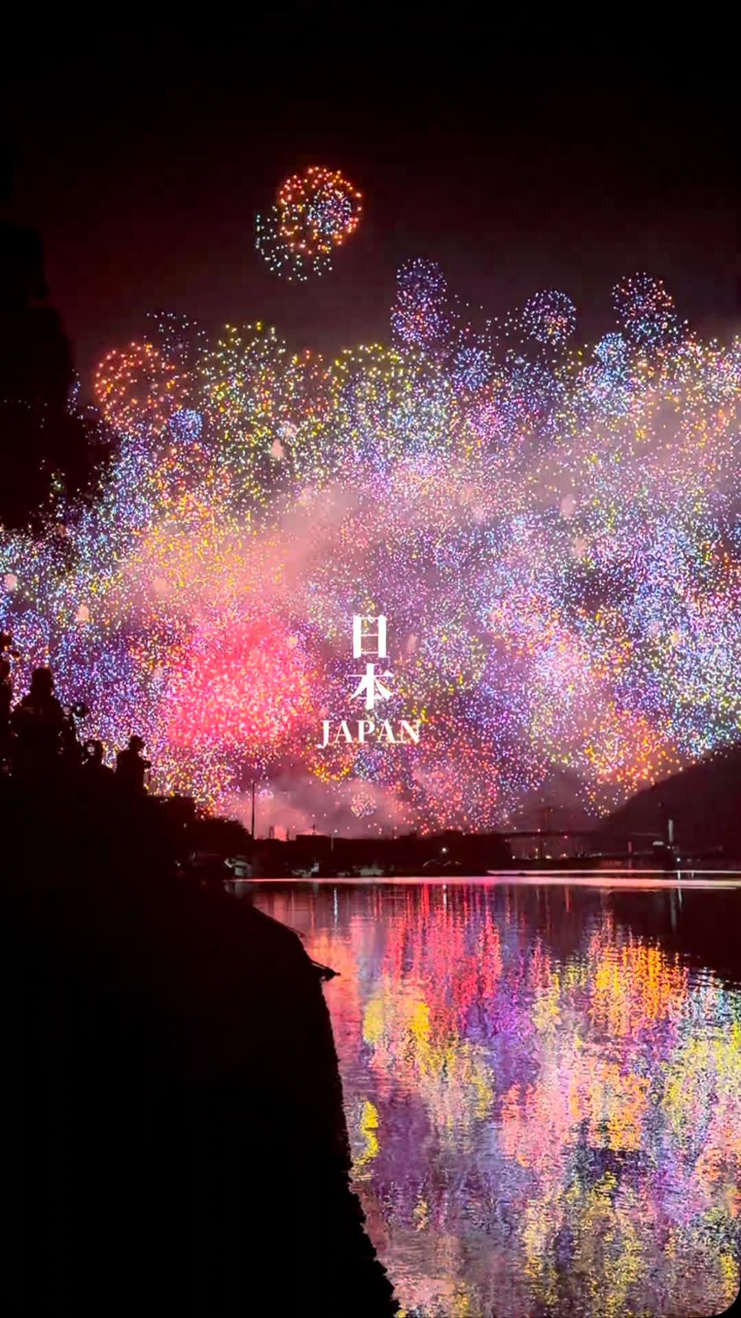 クナ【iPhoneで絶景を撮る人】, Mount Fuji
