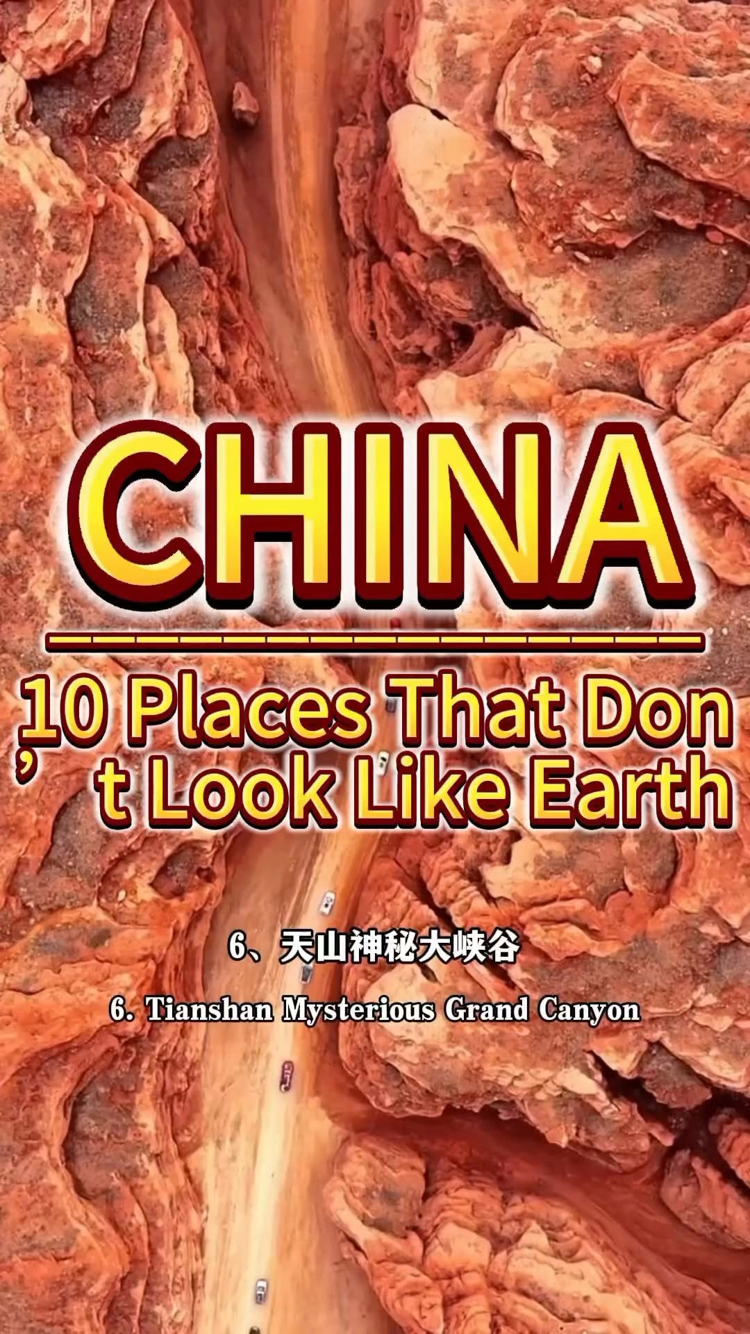Mia Mi, The Mystic Grand Canyon of the Tianshan