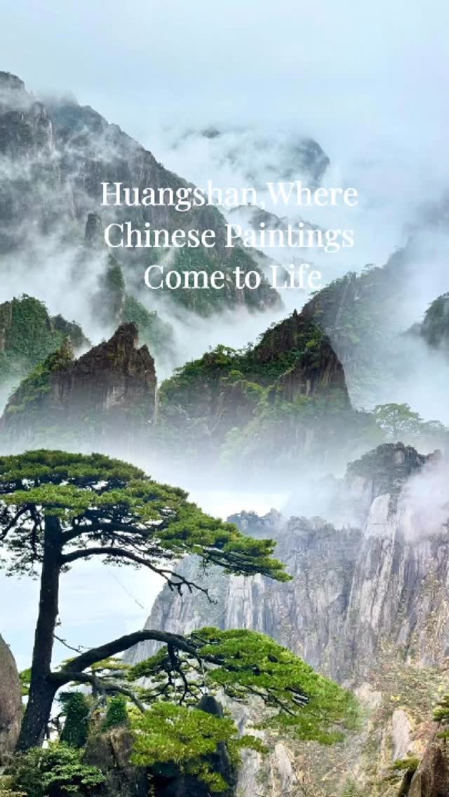 Jade Meridian Travel, Huangshan City