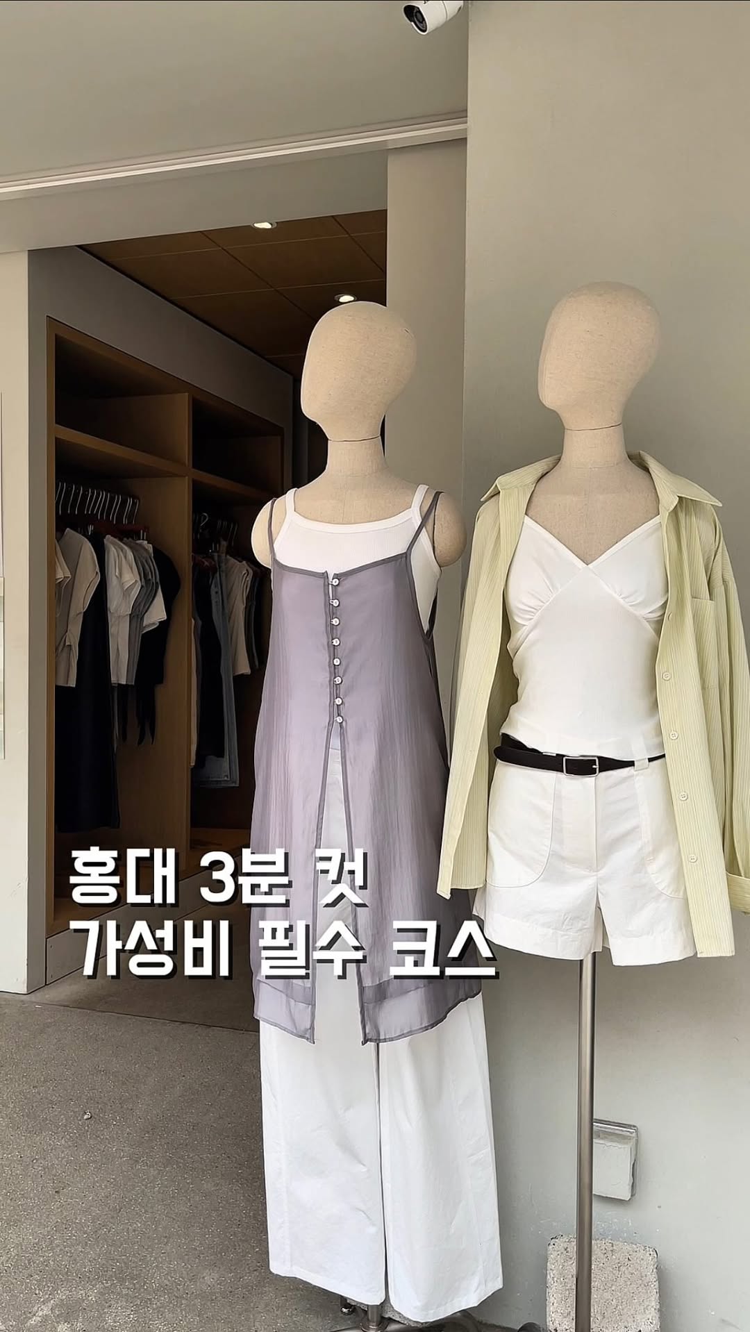 먹판사 | 서울맛집 | 경기맛집 | 전국맛집, clo studio
