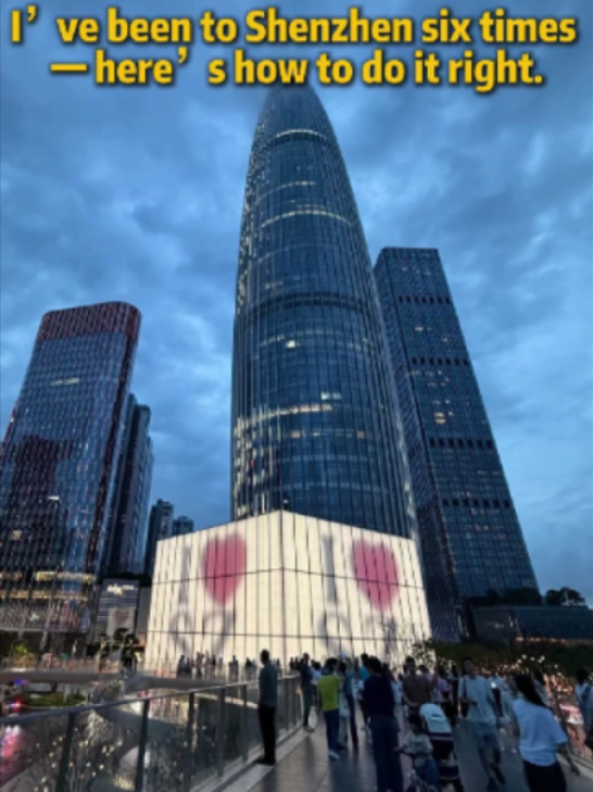 Dianda Travel, Shenzhen Dong Men Pedestrian Street Shaibu Subway Station