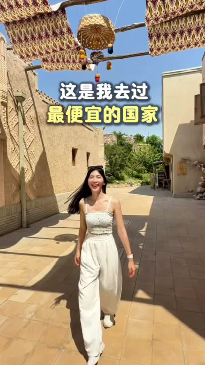 Hayley, Bukhara