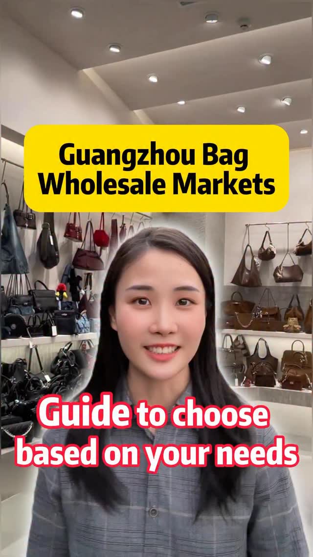 Jenny Sourcing, Guangzhou Baiyun World Leatherware Trade Center